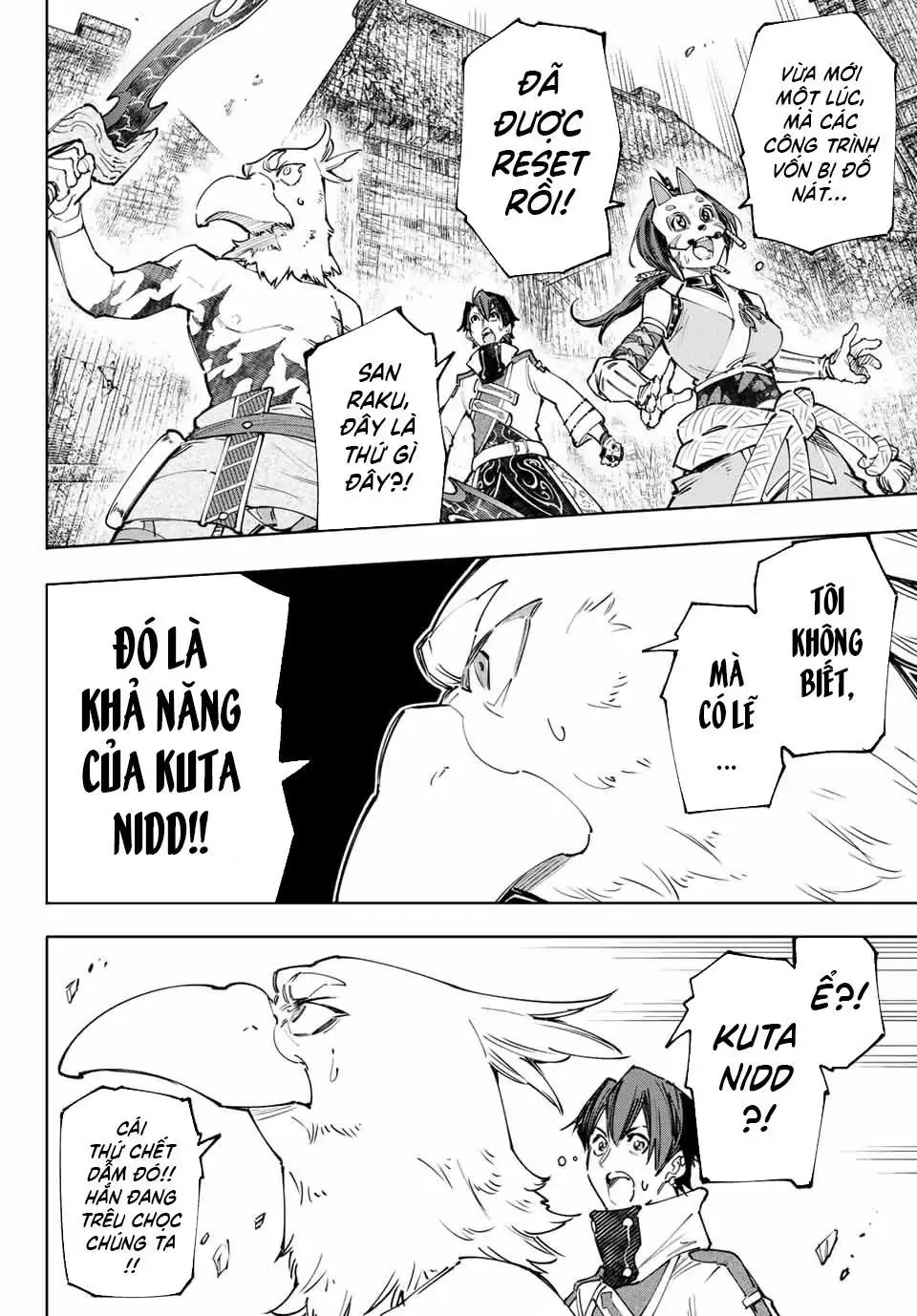 Shangri-La Frontier ~Kusoge Hunter, Kami-Gee Ni Idoman To Su~ Chapter 110 - Trang 10