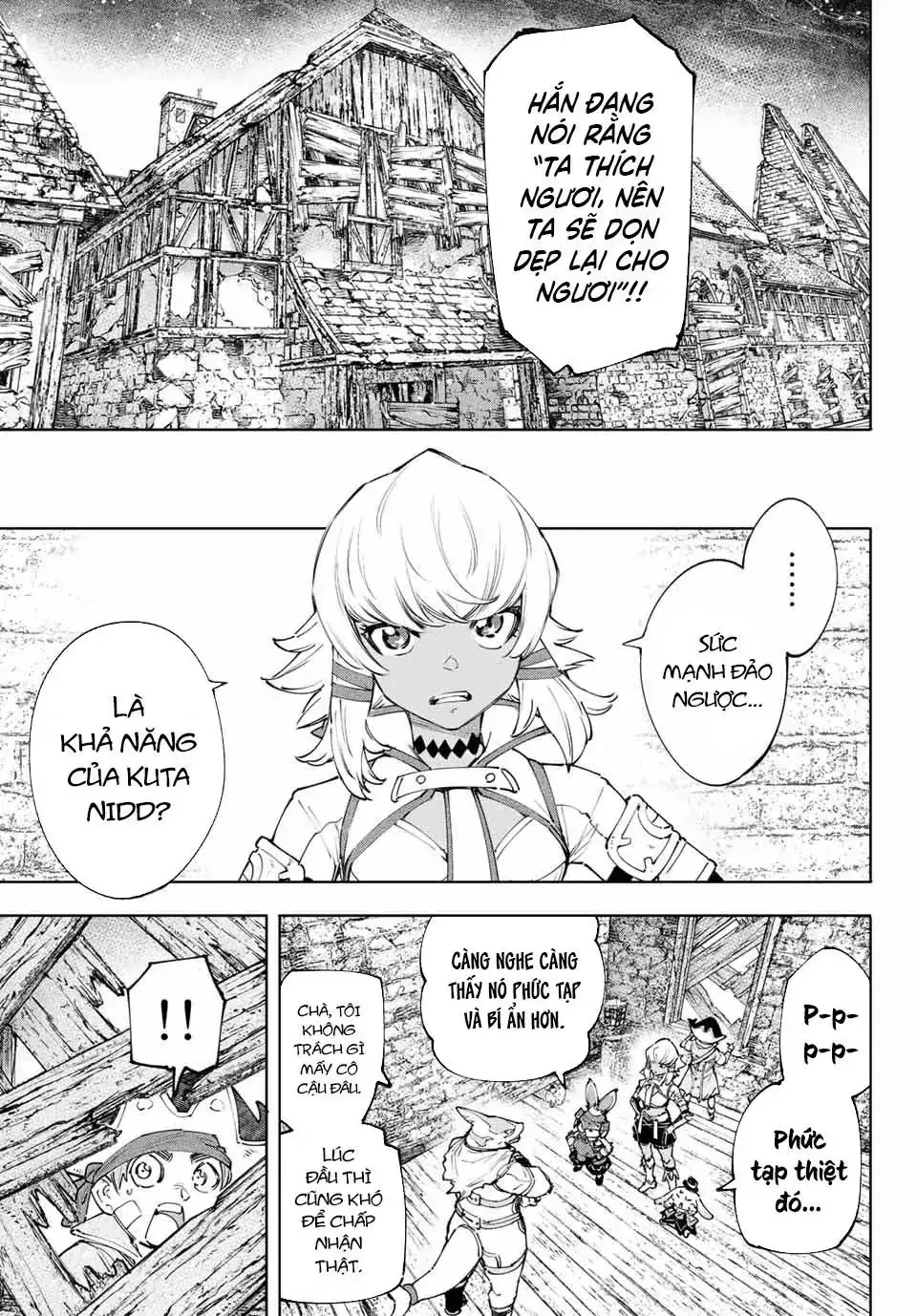 Shangri-La Frontier ~Kusoge Hunter, Kami-Gee Ni Idoman To Su~ Chapter 110 - Trang 11