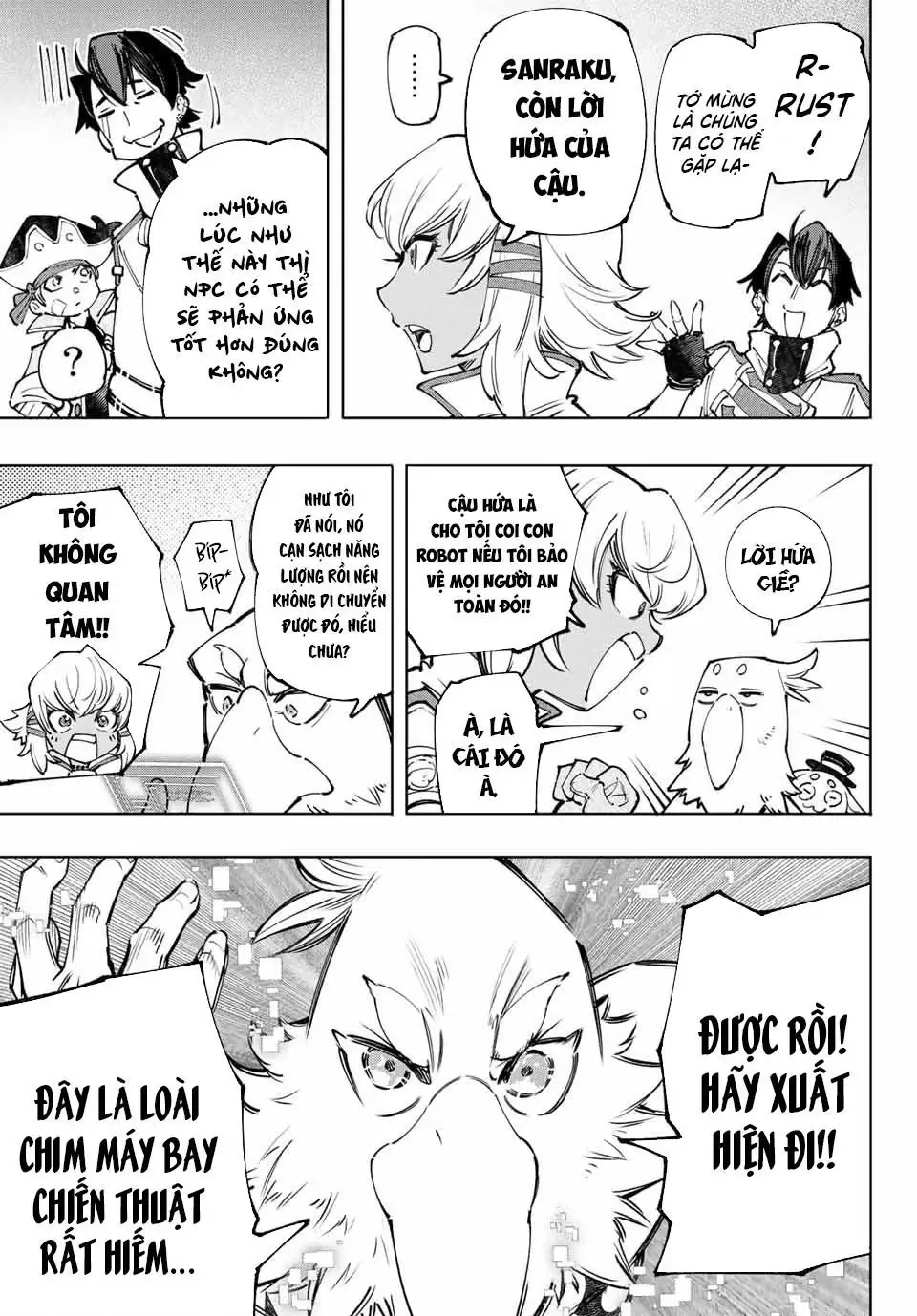 Shangri-La Frontier ~Kusoge Hunter, Kami-Gee Ni Idoman To Su~ Chapter 110 - Trang 13