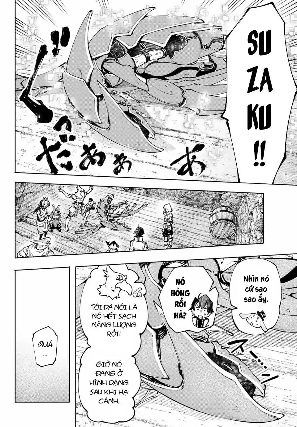Shangri-La Frontier ~Kusoge Hunter, Kami-Gee Ni Idoman To Su~ Chapter 110 - Trang 14