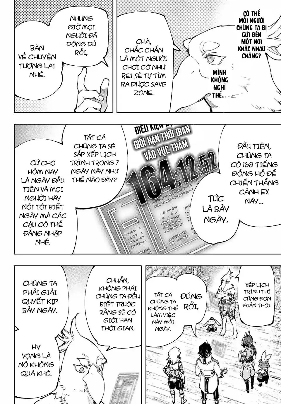 Shangri-La Frontier ~Kusoge Hunter, Kami-Gee Ni Idoman To Su~ Chapter 110 - Trang 16