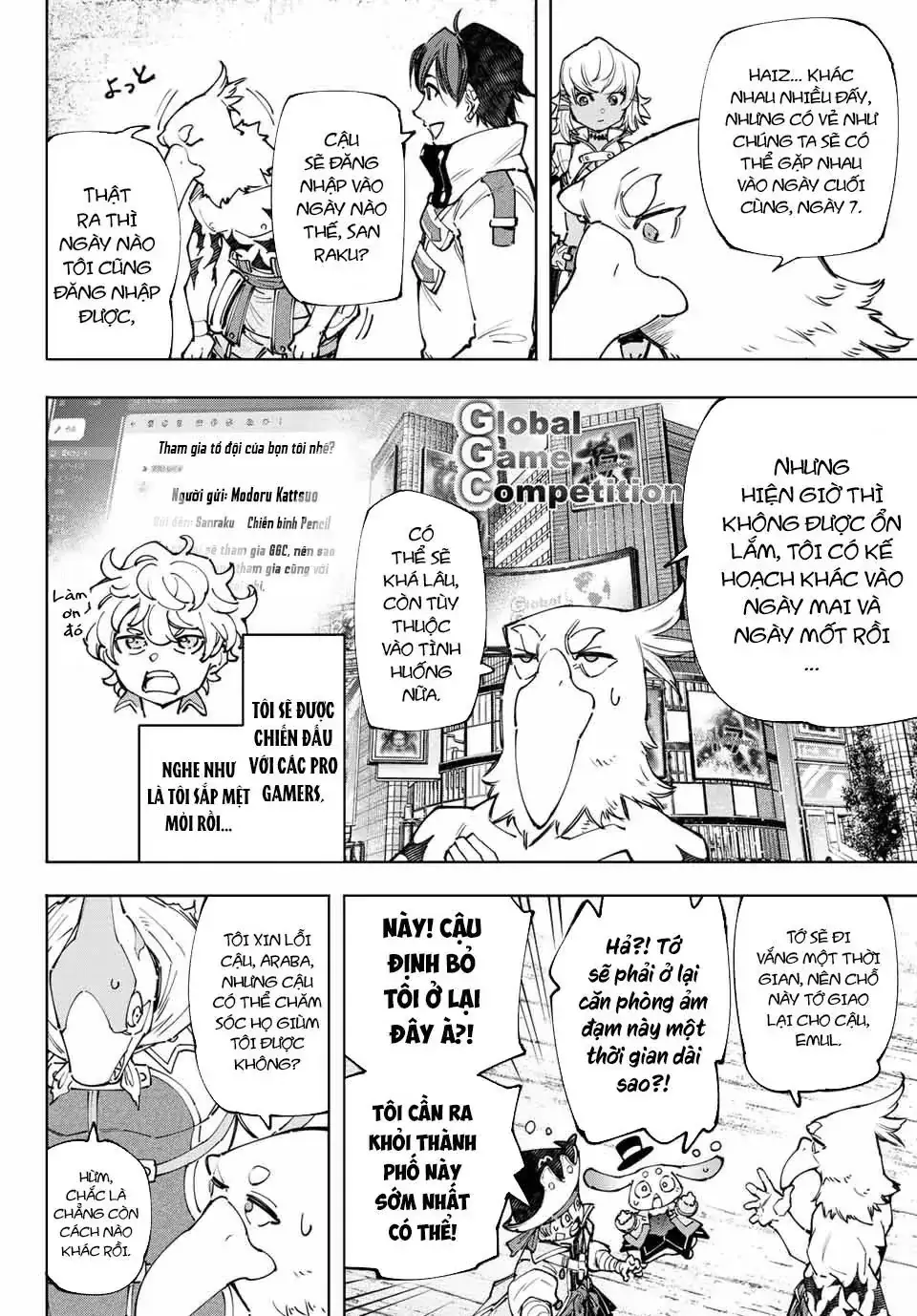 Shangri-La Frontier ~Kusoge Hunter, Kami-Gee Ni Idoman To Su~ Chapter 110 - Trang 18