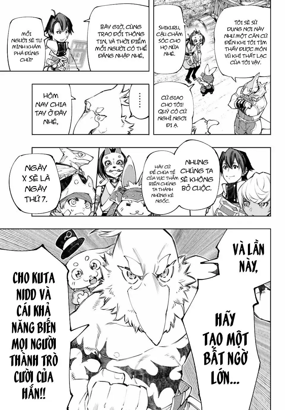 Shangri-La Frontier ~Kusoge Hunter, Kami-Gee Ni Idoman To Su~ Chapter 110 - Trang 19