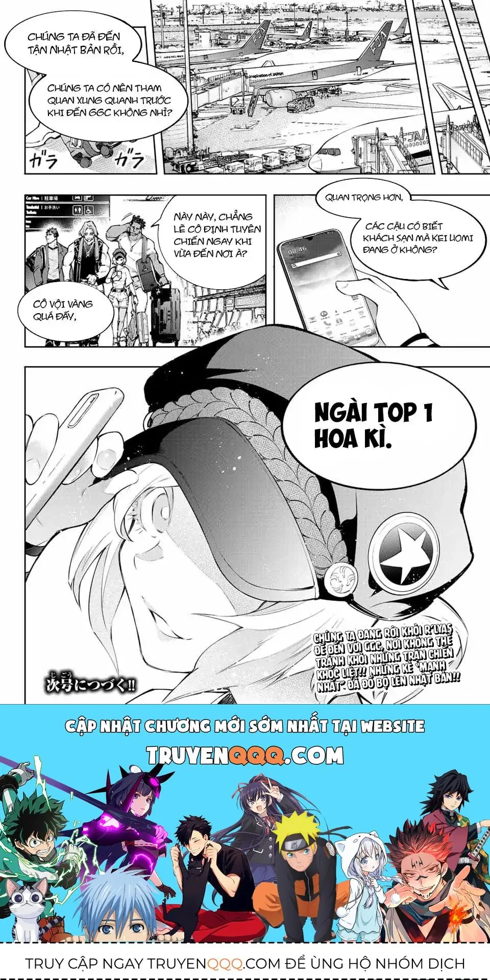 Shangri-La Frontier ~Kusoge Hunter, Kami-Gee Ni Idoman To Su~ Chapter 110 - Trang 20