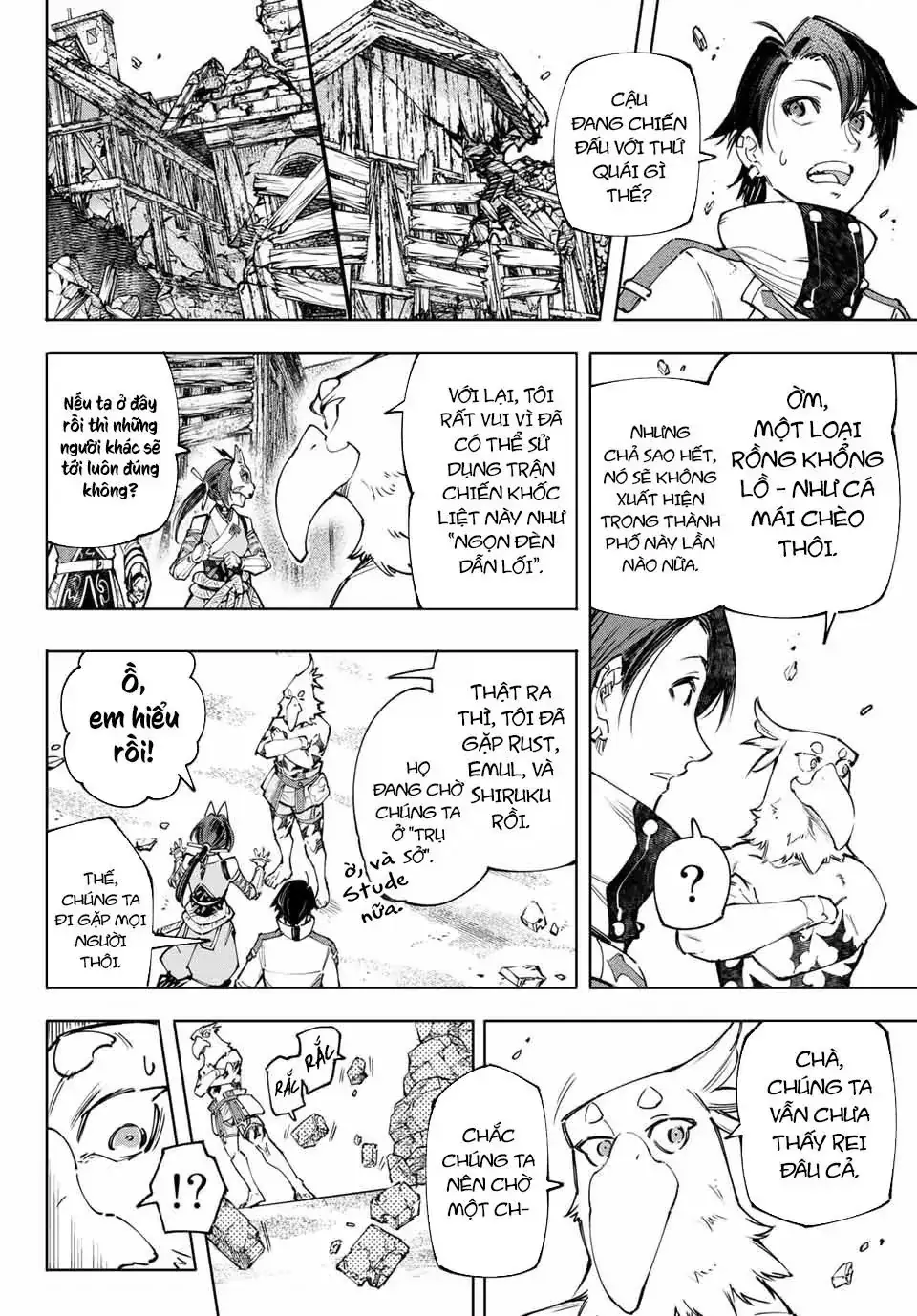 Shangri-La Frontier ~Kusoge Hunter, Kami-Gee Ni Idoman To Su~ Chapter 110 - Trang 8