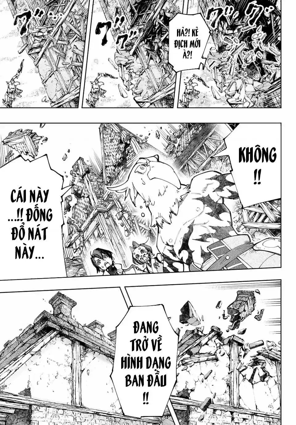 Shangri-La Frontier ~Kusoge Hunter, Kami-Gee Ni Idoman To Su~ Chapter 110 - Trang 9