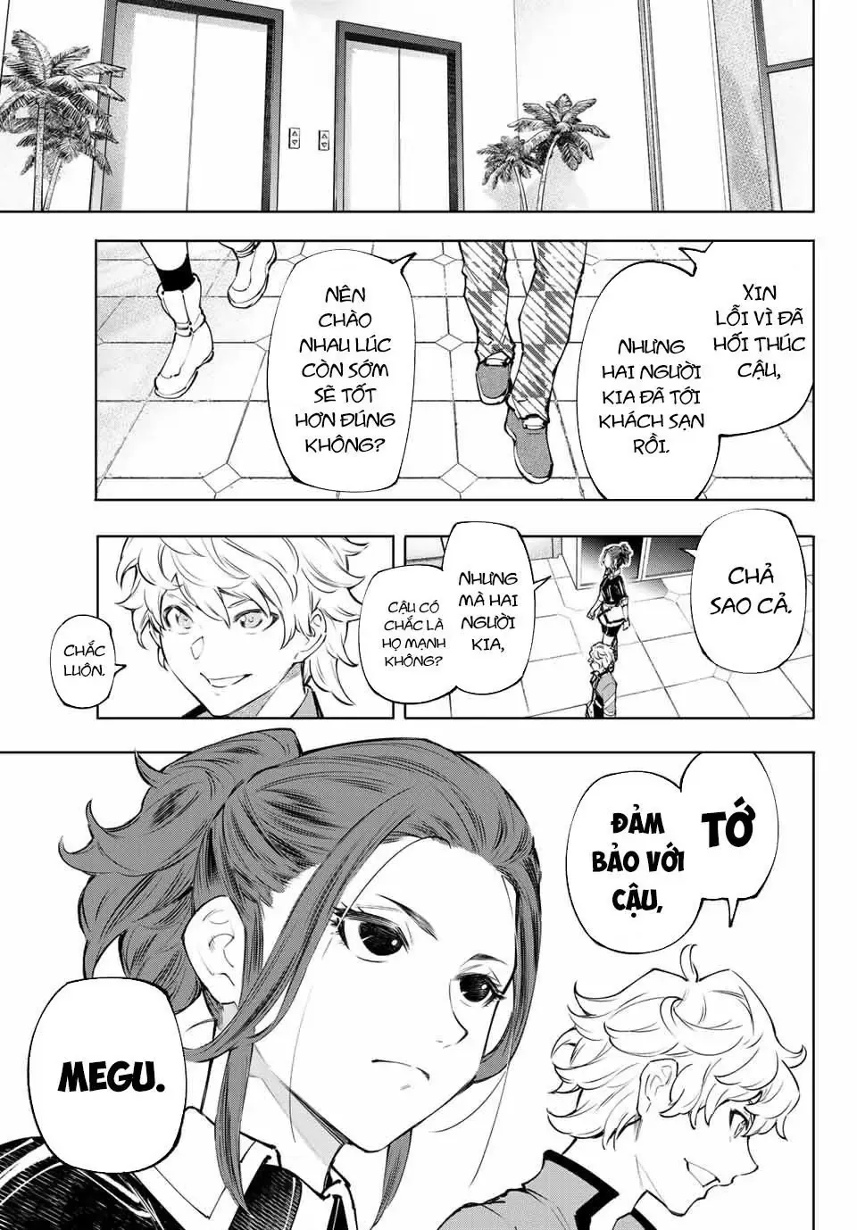Shangri-La Frontier ~Kusoge Hunter, Kami-Gee Ni Idoman To Su~ Chapter 111 - Trang 14