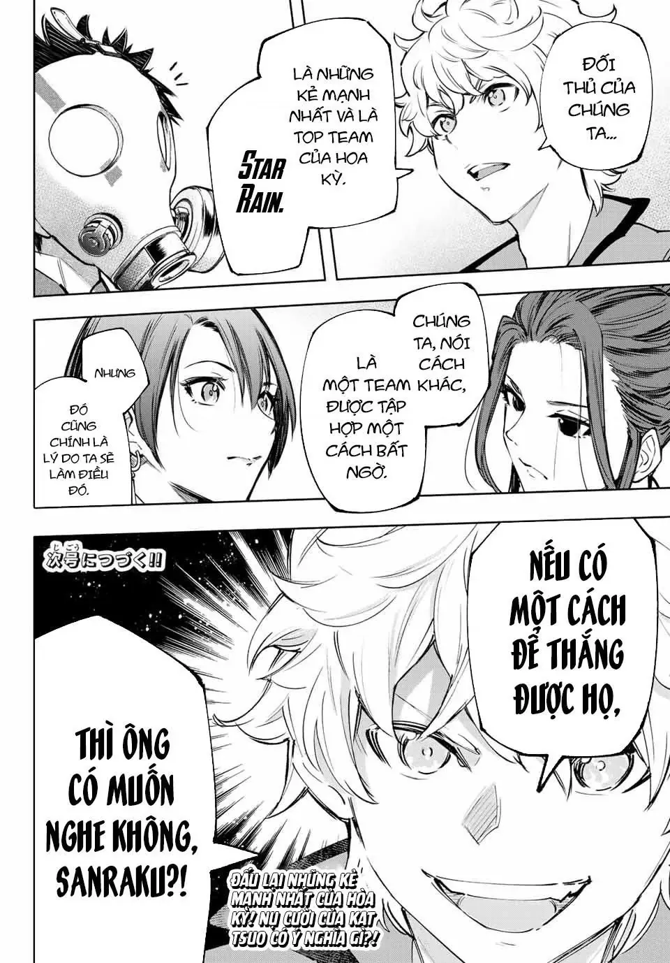 Shangri-La Frontier ~Kusoge Hunter, Kami-Gee Ni Idoman To Su~ Chapter 111 - Trang 19