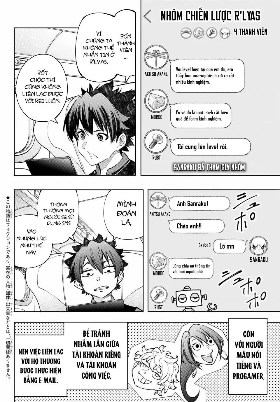 Shangri-La Frontier ~Kusoge Hunter, Kami-Gee Ni Idoman To Su~ Chapter 111 - Trang 3