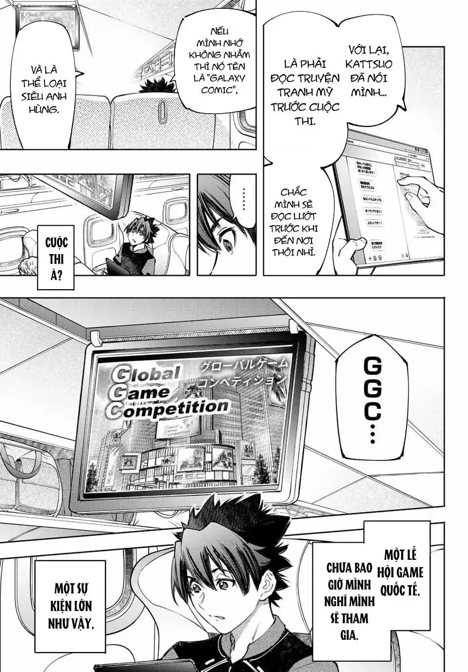 Shangri-La Frontier ~Kusoge Hunter, Kami-Gee Ni Idoman To Su~ Chapter 111 - Trang 4