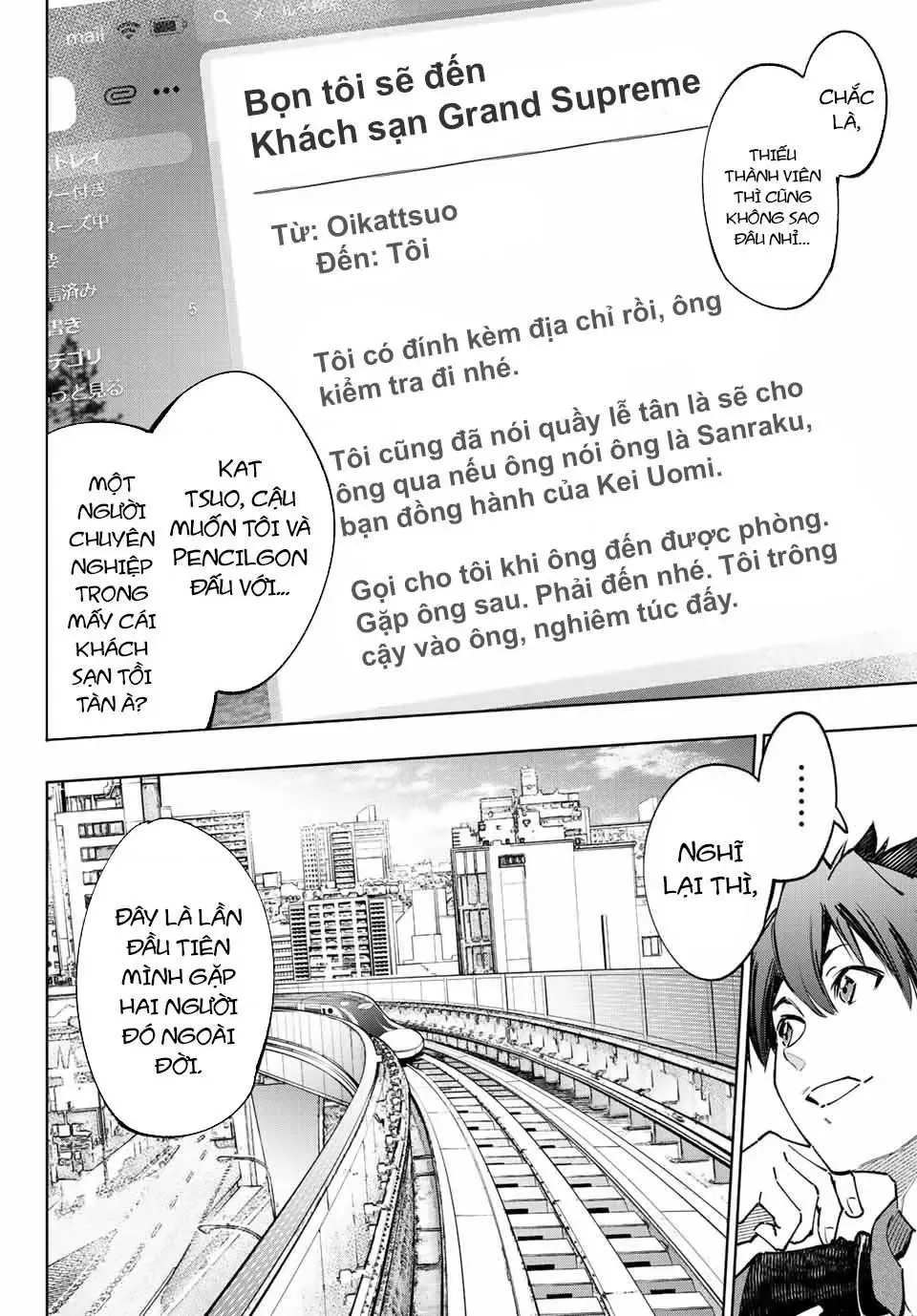Shangri-La Frontier ~Kusoge Hunter, Kami-Gee Ni Idoman To Su~ Chapter 111 - Trang 5