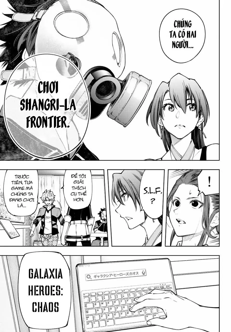 Shangri-La Frontier ~Kusoge Hunter, Kami-Gee Ni Idoman To Su~ Chapter 112 - Trang 11
