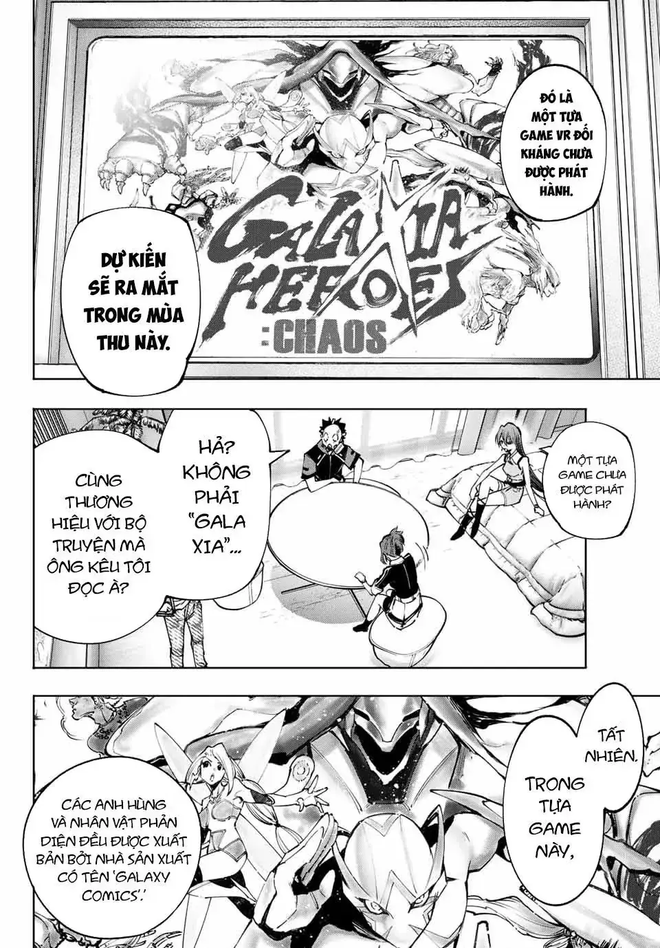 Shangri-La Frontier ~Kusoge Hunter, Kami-Gee Ni Idoman To Su~ Chapter 112 - Trang 12