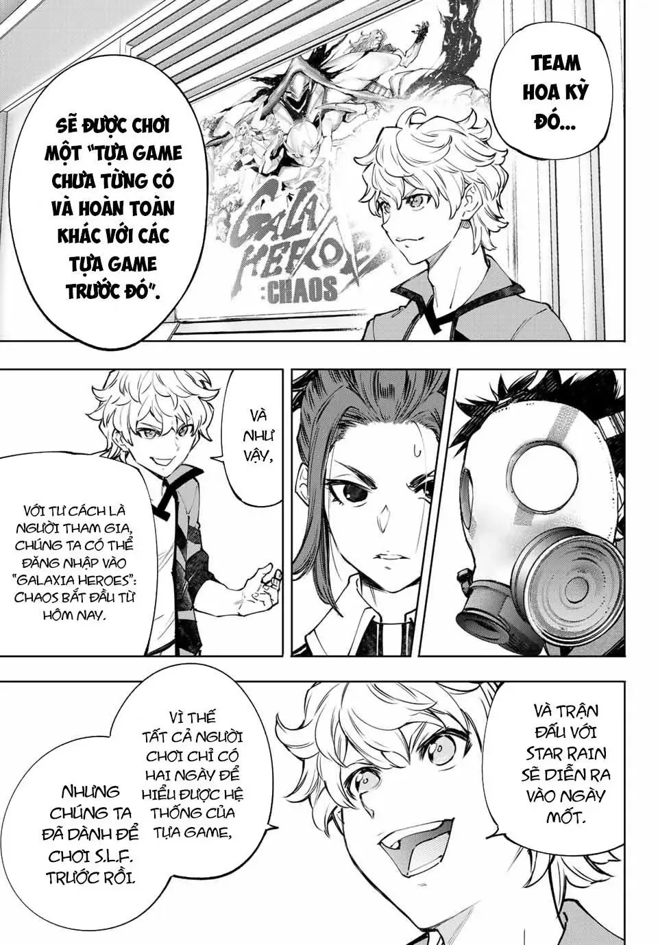 Shangri-La Frontier ~Kusoge Hunter, Kami-Gee Ni Idoman To Su~ Chapter 112 - Trang 15