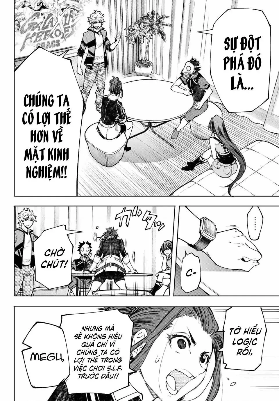 Shangri-La Frontier ~Kusoge Hunter, Kami-Gee Ni Idoman To Su~ Chapter 112 - Trang 16