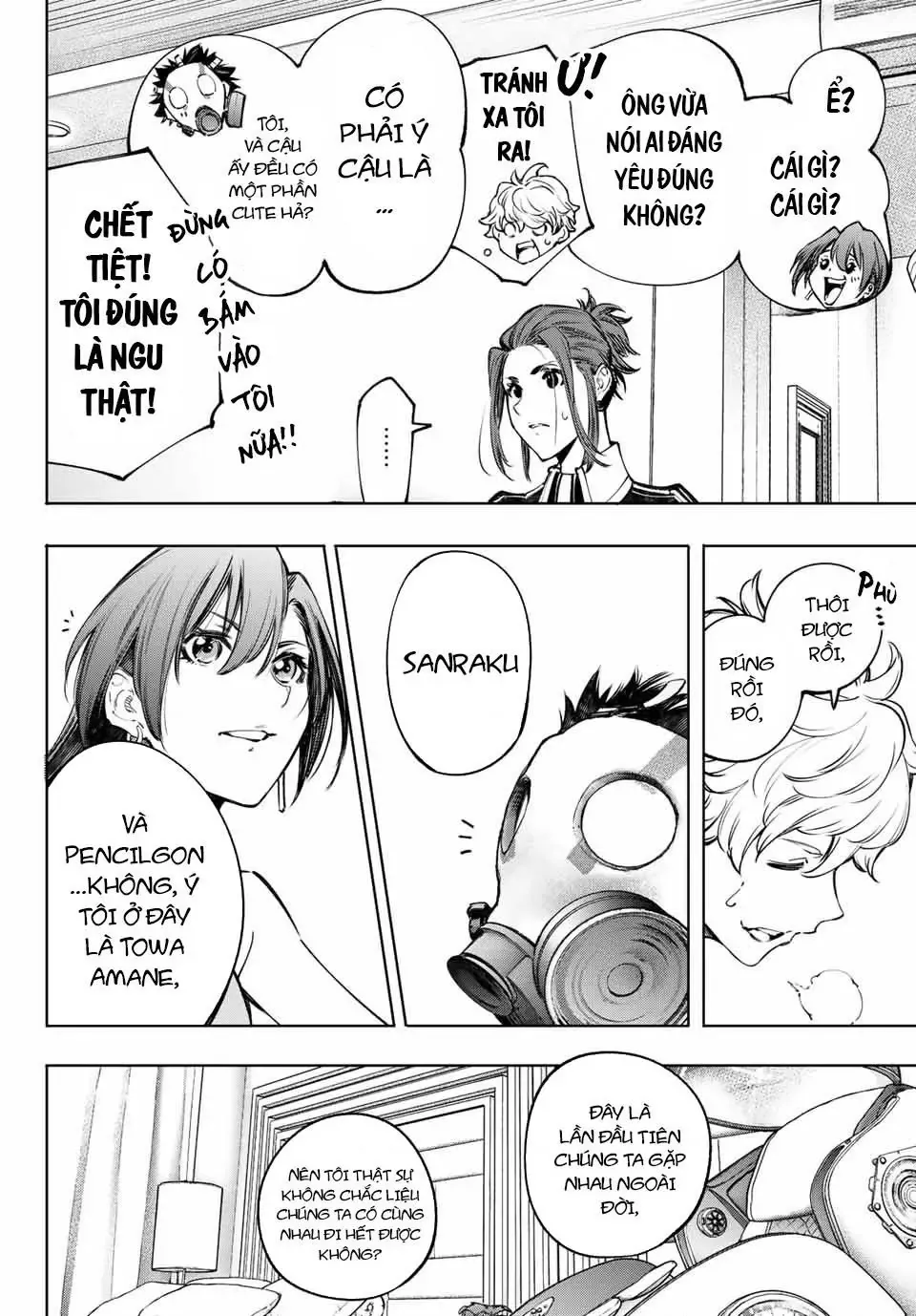 Shangri-La Frontier ~Kusoge Hunter, Kami-Gee Ni Idoman To Su~ Chapter 112 - Trang 18