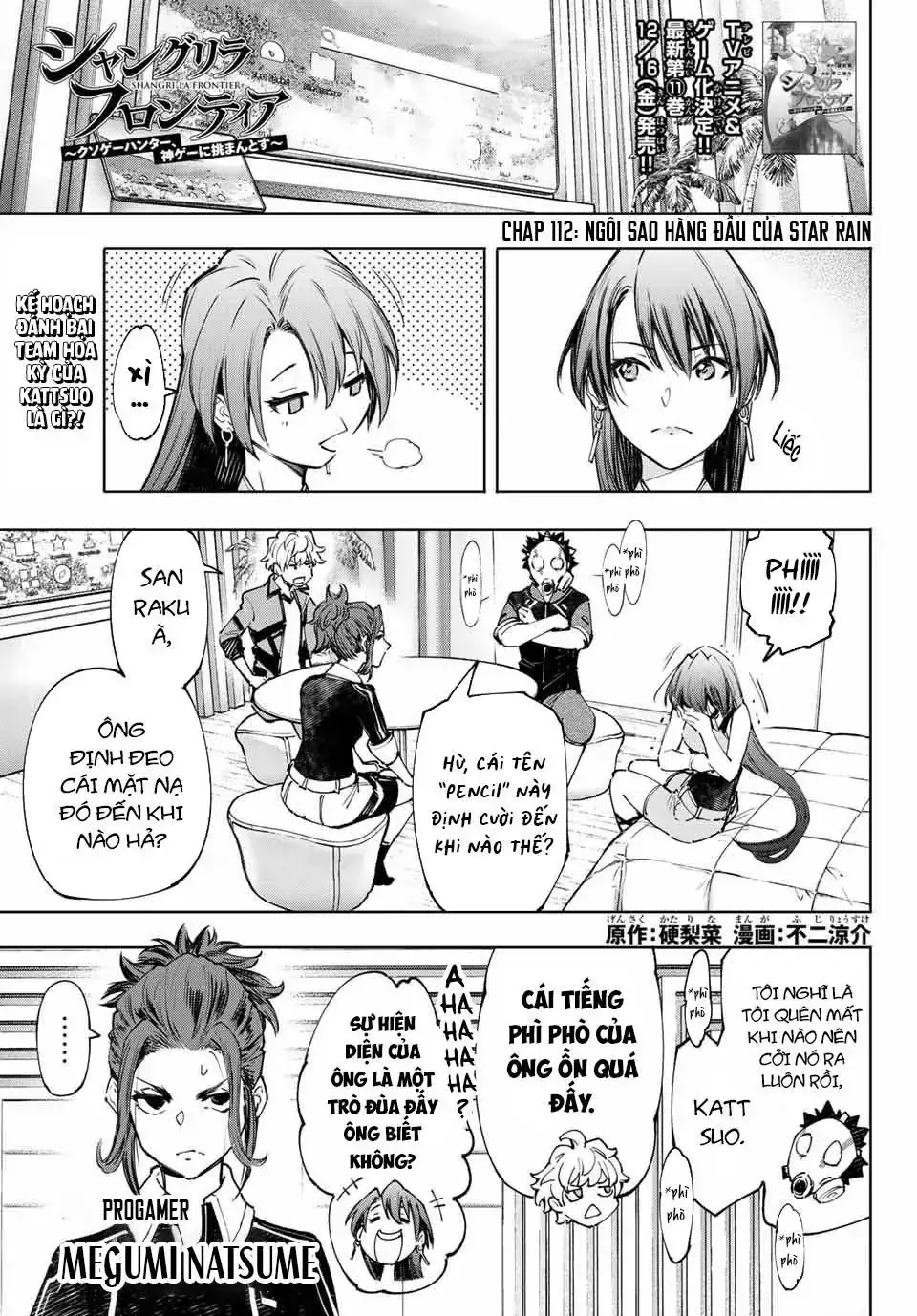 Shangri-La Frontier ~Kusoge Hunter, Kami-Gee Ni Idoman To Su~ Chapter 112 - Trang 3