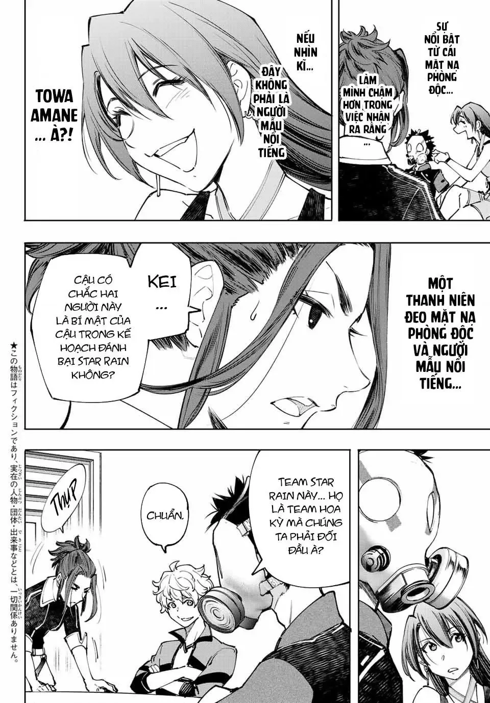 Shangri-La Frontier ~Kusoge Hunter, Kami-Gee Ni Idoman To Su~ Chapter 112 - Trang 4