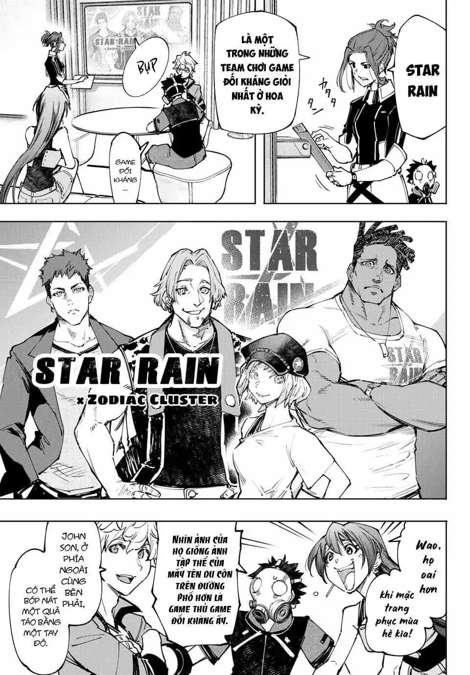 Shangri-La Frontier ~Kusoge Hunter, Kami-Gee Ni Idoman To Su~ Chapter 112 - Trang 5