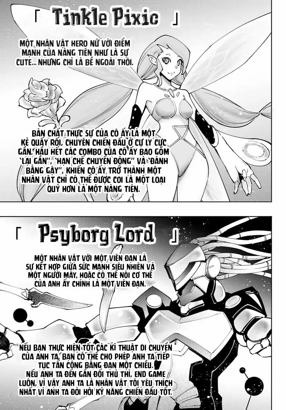 Shangri-La Frontier ~Kusoge Hunter, Kami-Gee Ni Idoman To Su~ Chapter 113 - Trang 10