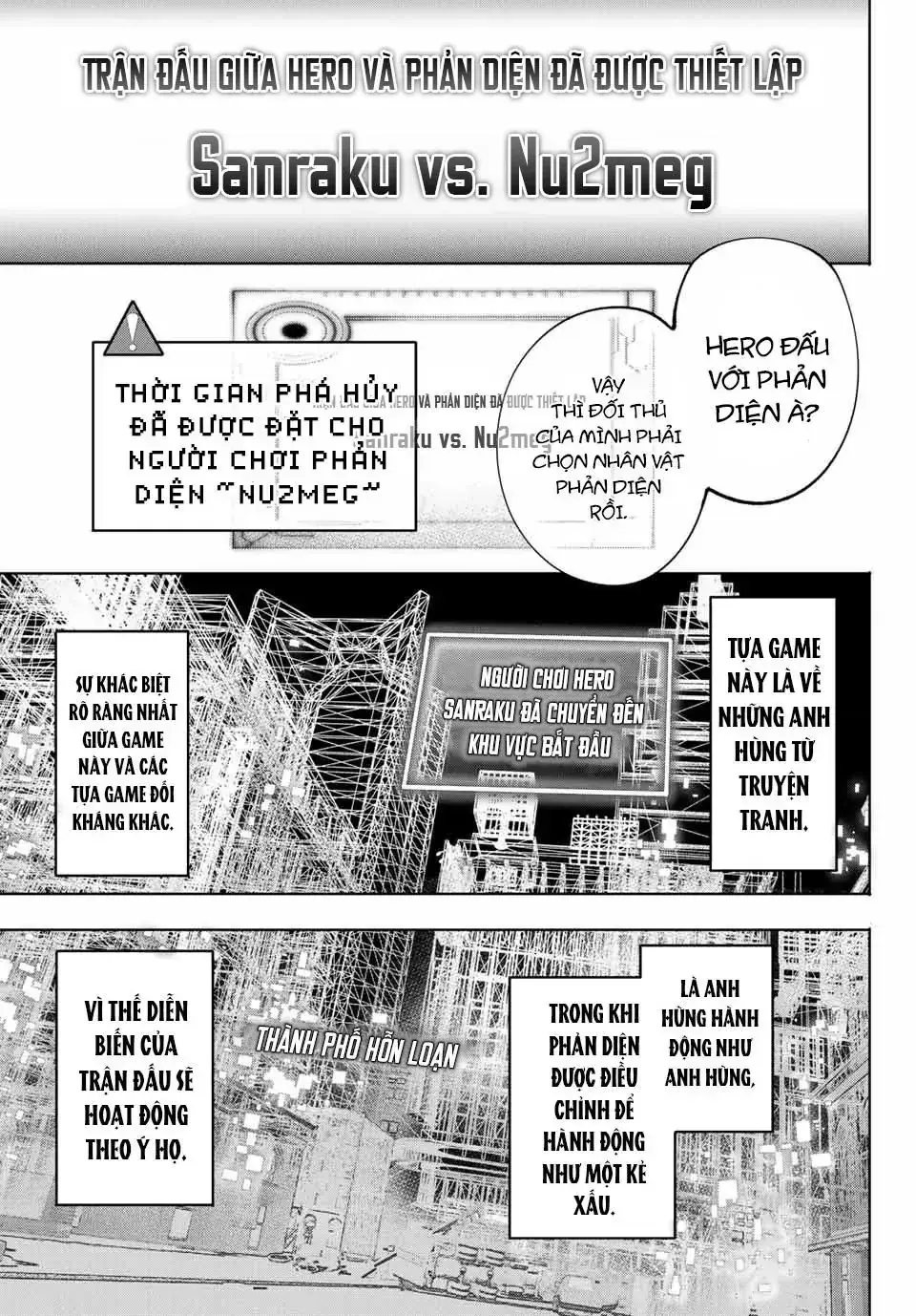 Shangri-La Frontier ~Kusoge Hunter, Kami-Gee Ni Idoman To Su~ Chapter 113 - Trang 12