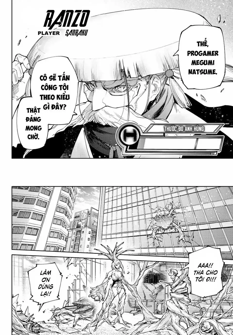 Shangri-La Frontier ~Kusoge Hunter, Kami-Gee Ni Idoman To Su~ Chapter 113 - Trang 16