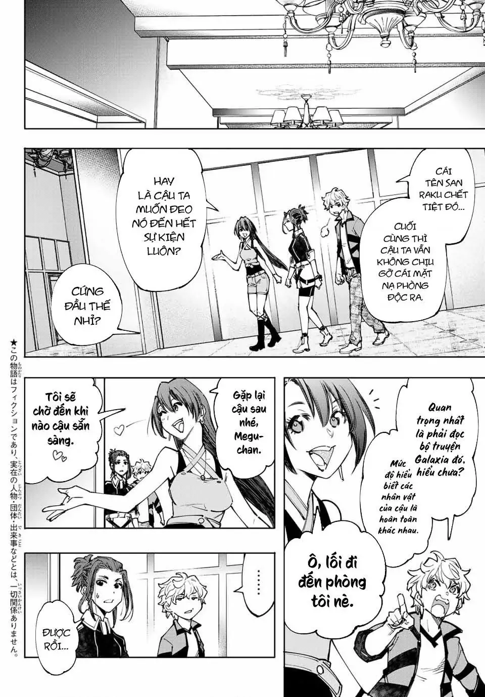 Shangri-La Frontier ~Kusoge Hunter, Kami-Gee Ni Idoman To Su~ Chapter 113 - Trang 3