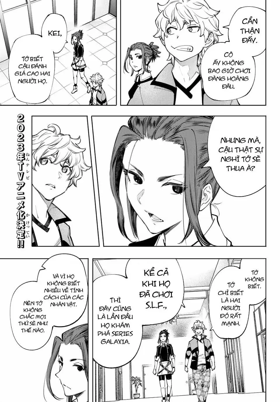 Shangri-La Frontier ~Kusoge Hunter, Kami-Gee Ni Idoman To Su~ Chapter 113 - Trang 4