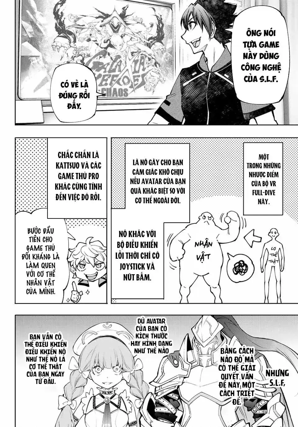 Shangri-La Frontier ~Kusoge Hunter, Kami-Gee Ni Idoman To Su~ Chapter 113 - Trang 7