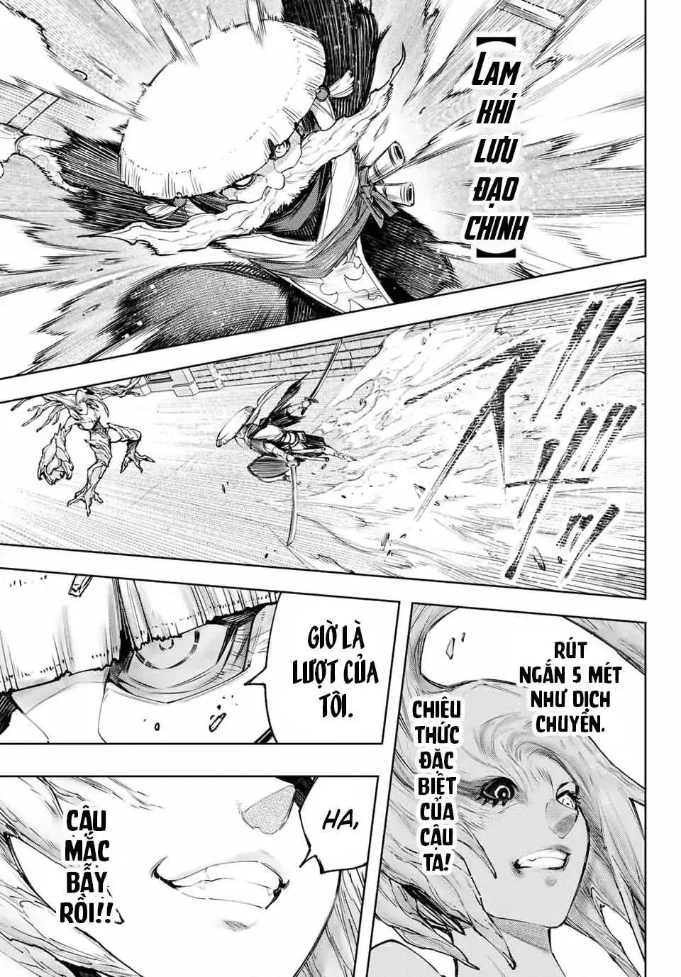 Shangri-La Frontier ~Kusoge Hunter, Kami-Gee Ni Idoman To Su~ Chapter 114 - Trang 12