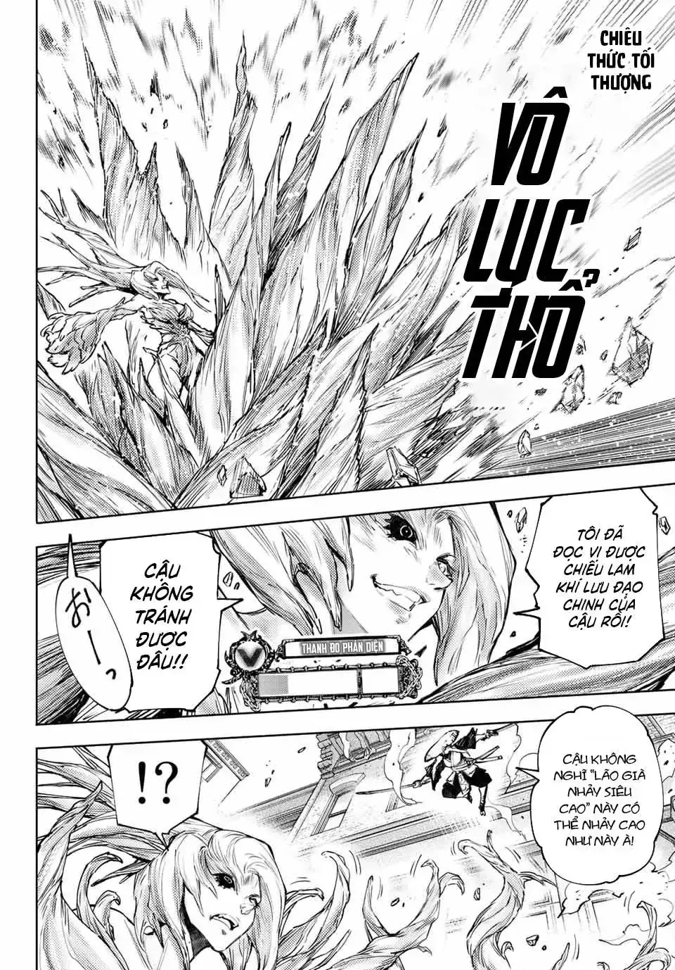 Shangri-La Frontier ~Kusoge Hunter, Kami-Gee Ni Idoman To Su~ Chapter 114 - Trang 13