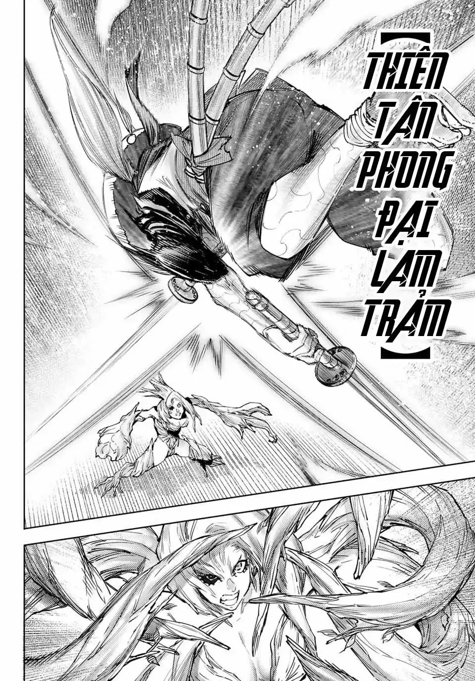 Shangri-La Frontier ~Kusoge Hunter, Kami-Gee Ni Idoman To Su~ Chapter 114 - Trang 15