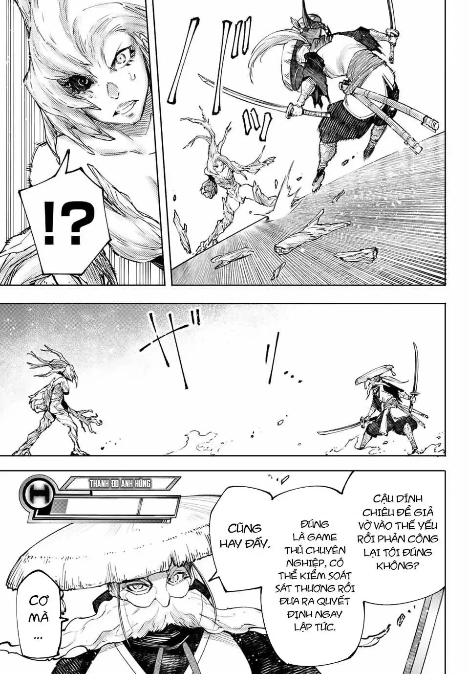 Shangri-La Frontier ~Kusoge Hunter, Kami-Gee Ni Idoman To Su~ Chapter 114 - Trang 18