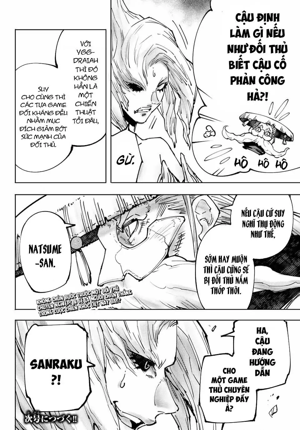 Shangri-La Frontier ~Kusoge Hunter, Kami-Gee Ni Idoman To Su~ Chapter 114 - Trang 19