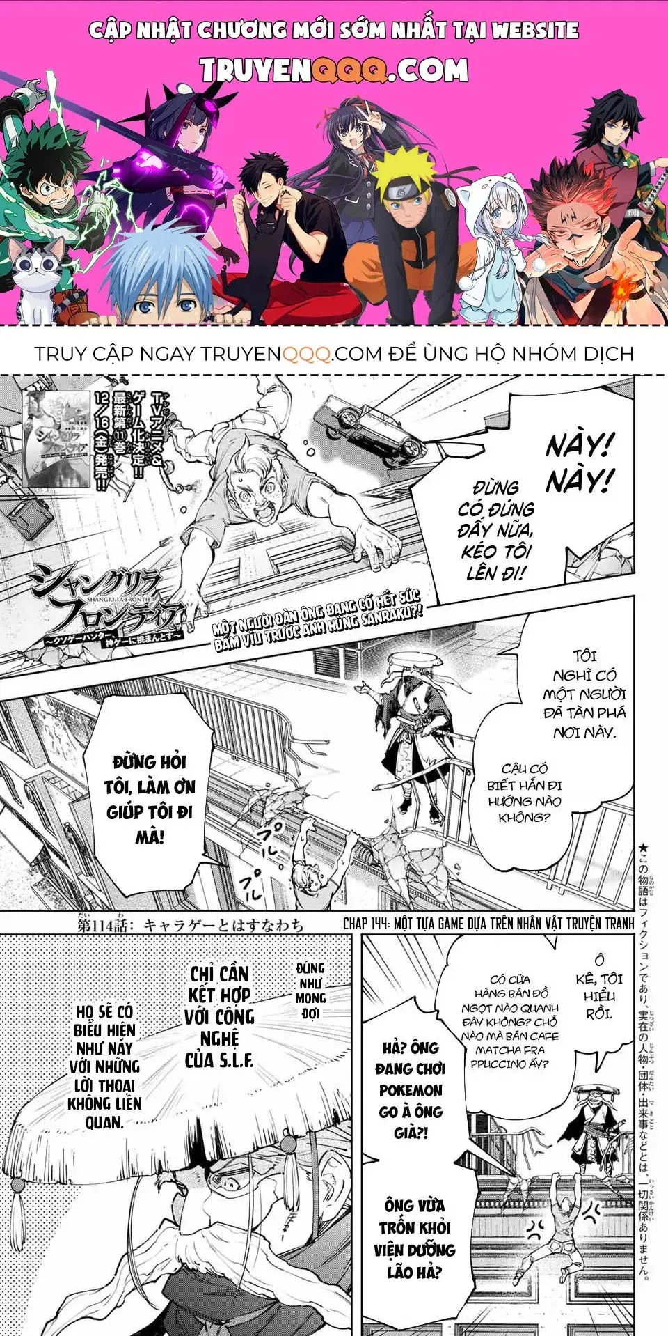 Shangri-La Frontier ~Kusoge Hunter, Kami-Gee Ni Idoman To Su~ Chapter 114 - Trang 2