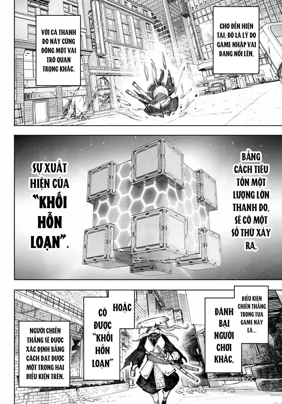 Shangri-La Frontier ~Kusoge Hunter, Kami-Gee Ni Idoman To Su~ Chapter 114 - Trang 5