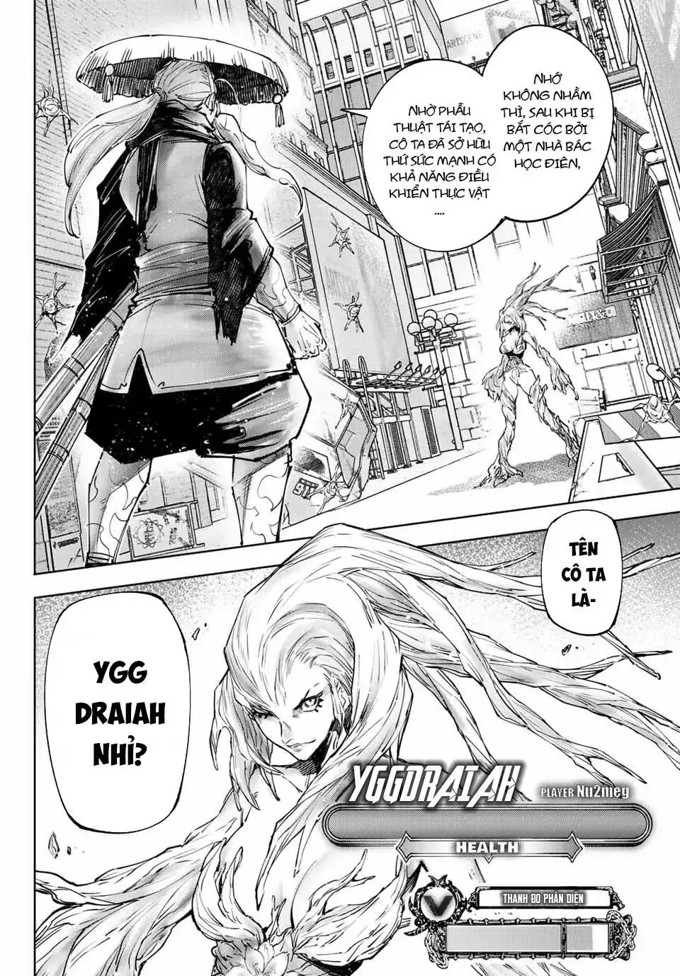 Shangri-La Frontier ~Kusoge Hunter, Kami-Gee Ni Idoman To Su~ Chapter 114 - Trang 7