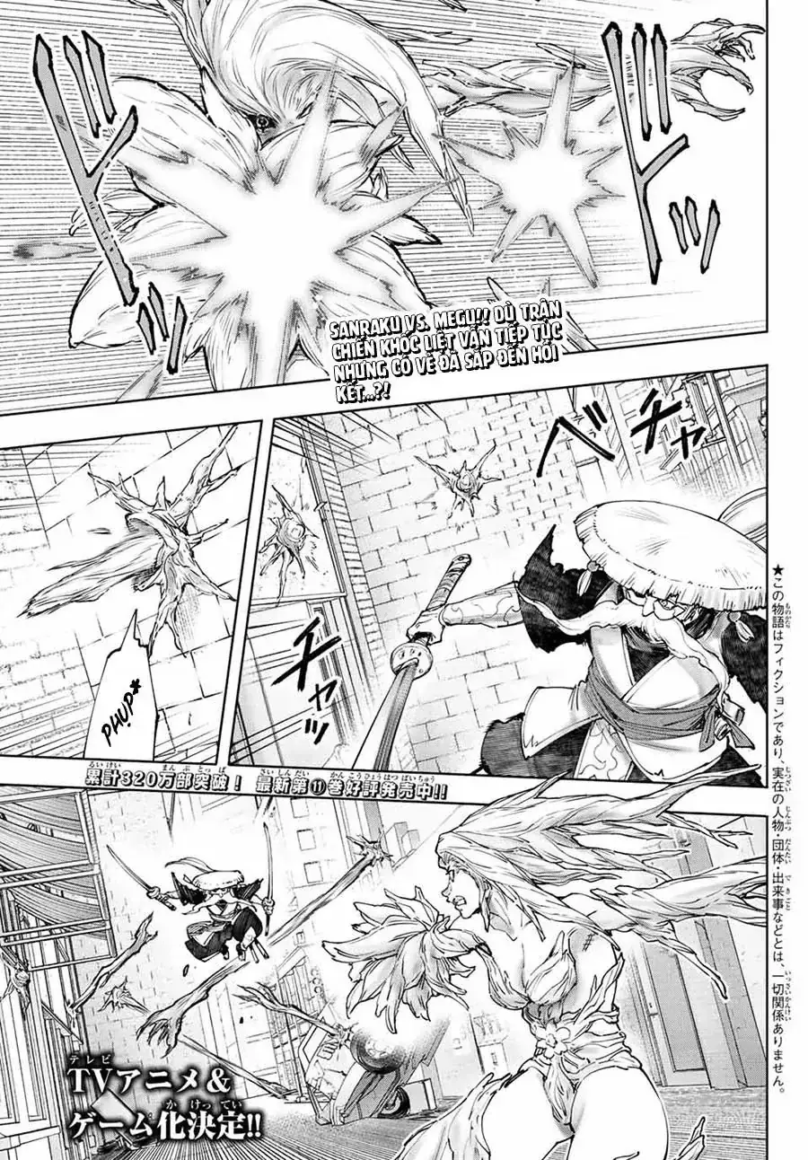 Shangri-La Frontier ~Kusoge Hunter, Kami-Gee Ni Idoman To Su~ Chapter 115 - Trang 5