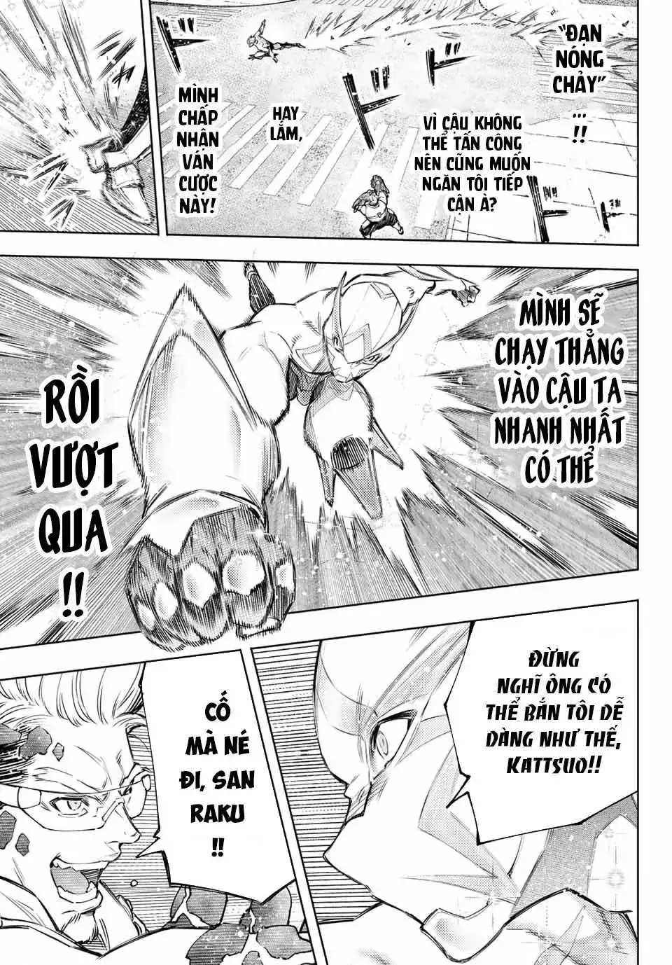Shangri-La Frontier ~Kusoge Hunter, Kami-Gee Ni Idoman To Su~ Chapter 116 - Trang 12
