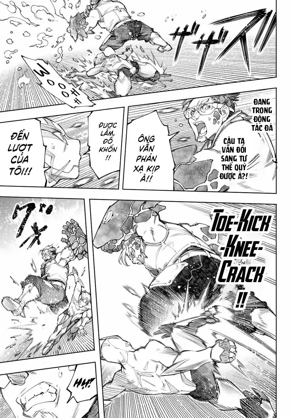 Shangri-La Frontier ~Kusoge Hunter, Kami-Gee Ni Idoman To Su~ Chapter 116 - Trang 16