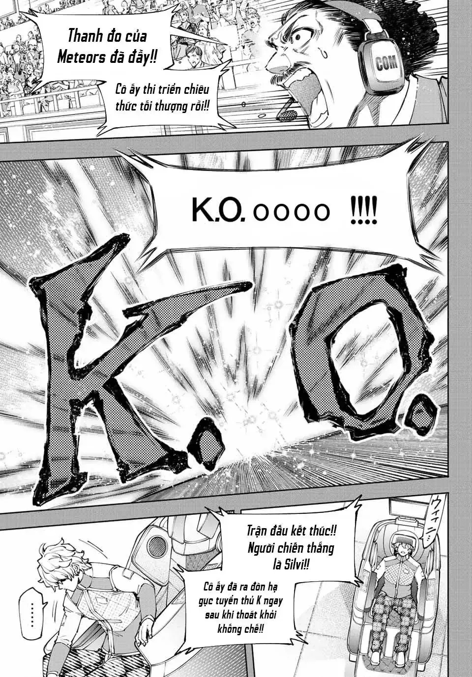 Shangri-La Frontier ~Kusoge Hunter, Kami-Gee Ni Idoman To Su~ Chapter 117 - Trang 11