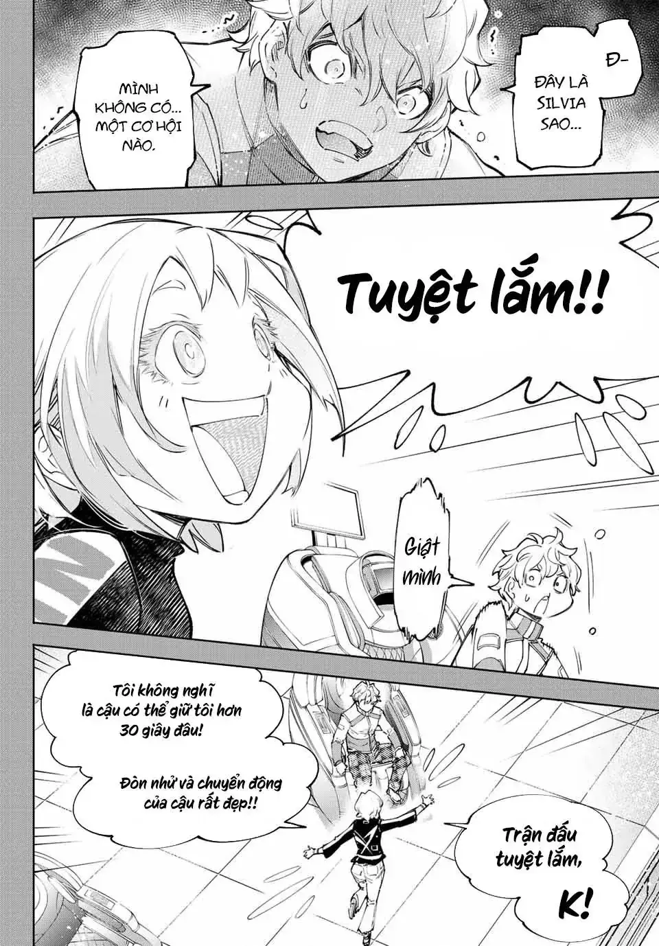 Shangri-La Frontier ~Kusoge Hunter, Kami-Gee Ni Idoman To Su~ Chapter 117 - Trang 12