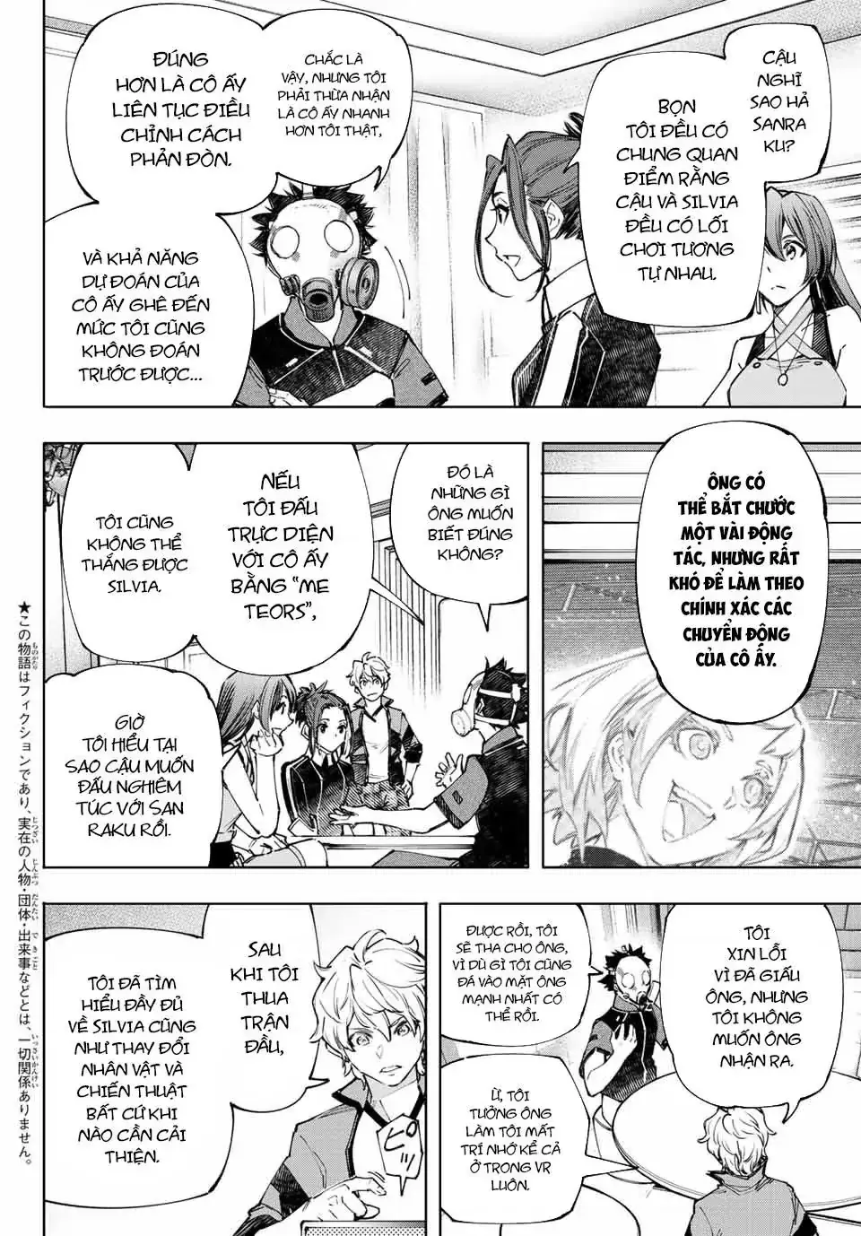 Shangri-La Frontier ~Kusoge Hunter, Kami-Gee Ni Idoman To Su~ Chapter 117 - Trang 16