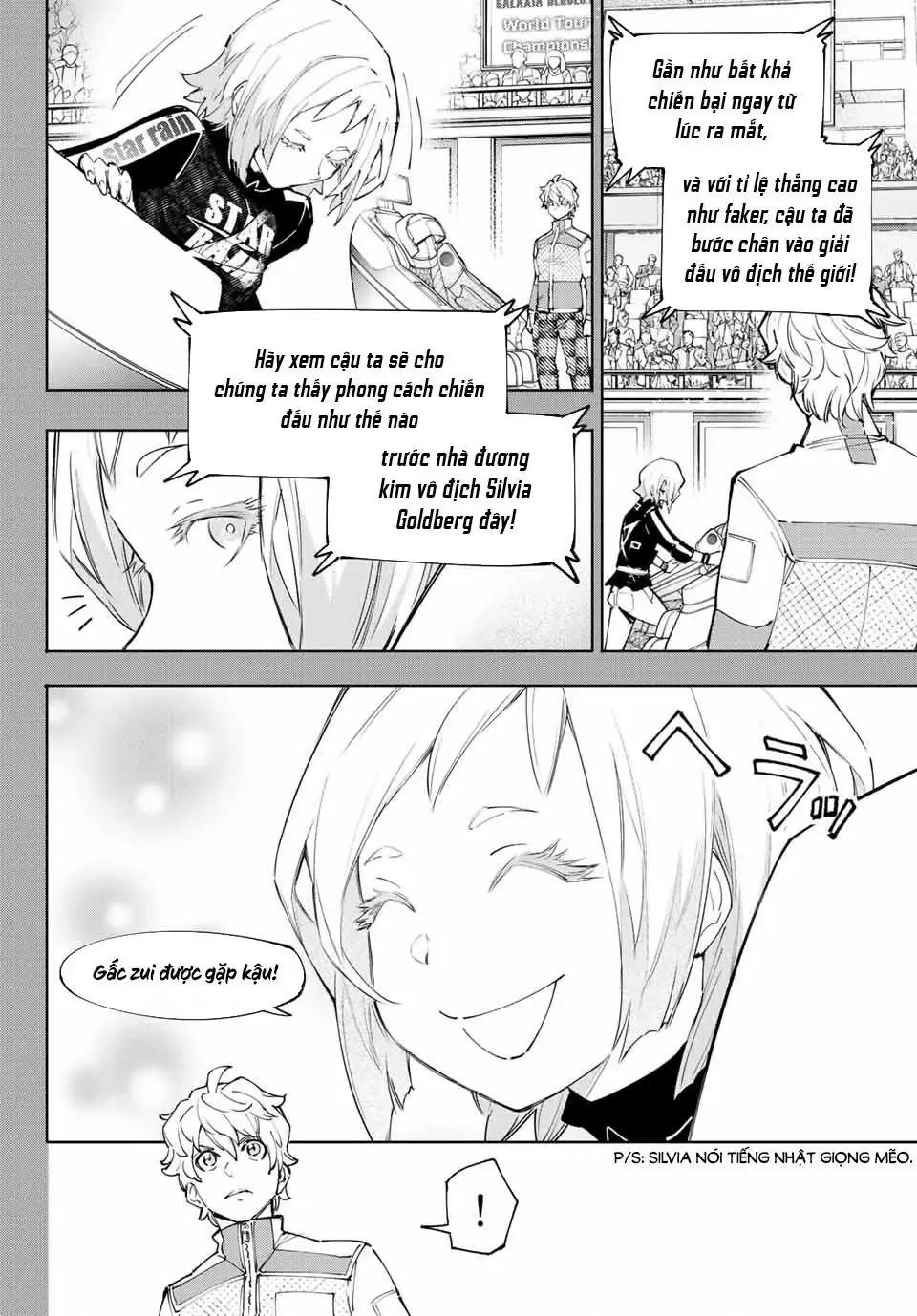 Shangri-La Frontier ~Kusoge Hunter, Kami-Gee Ni Idoman To Su~ Chapter 117 - Trang 4