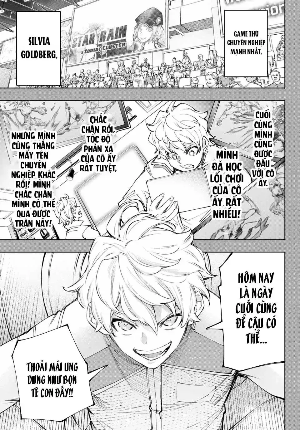 Shangri-La Frontier ~Kusoge Hunter, Kami-Gee Ni Idoman To Su~ Chapter 117 - Trang 5