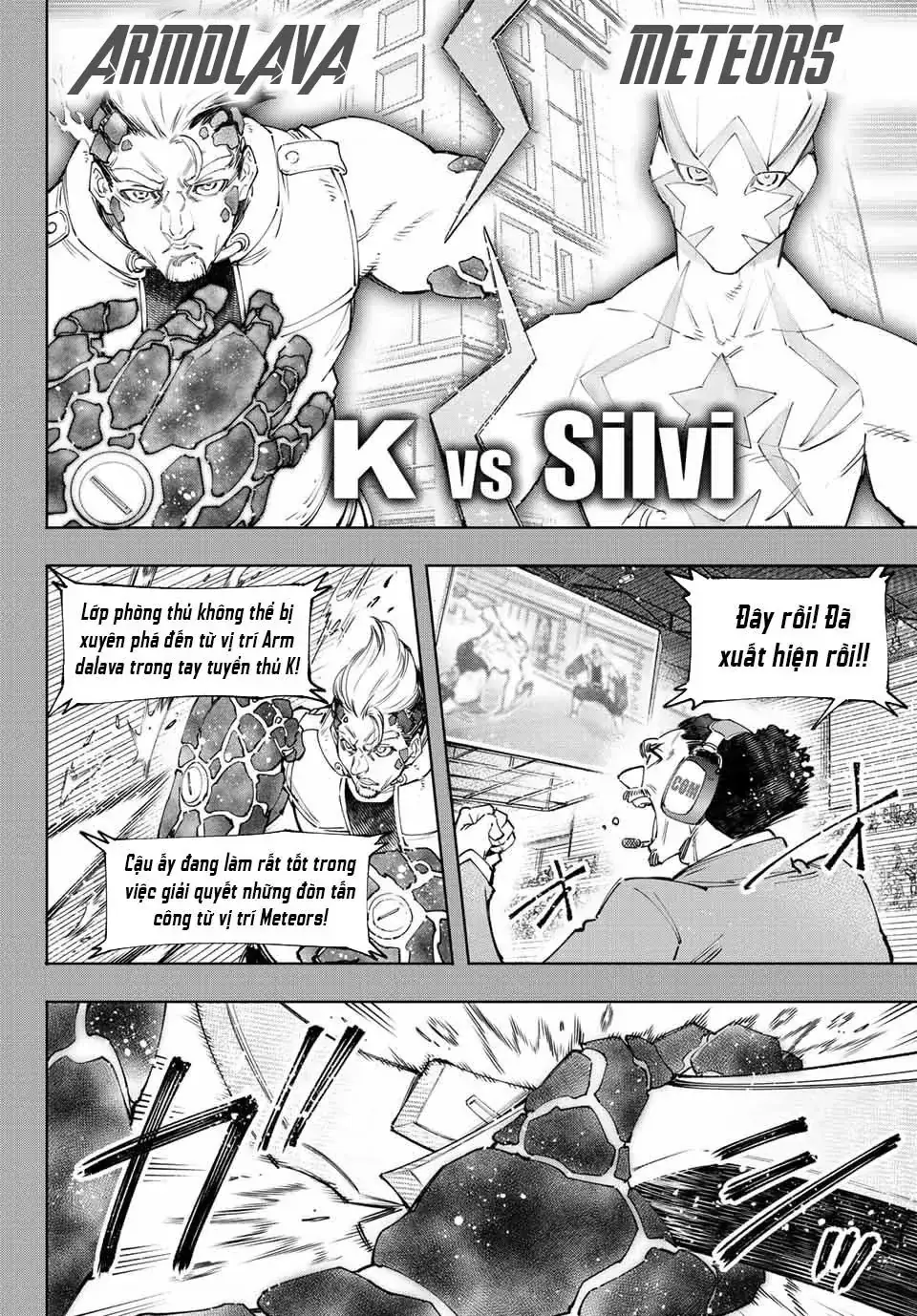 Shangri-La Frontier ~Kusoge Hunter, Kami-Gee Ni Idoman To Su~ Chapter 117 - Trang 6
