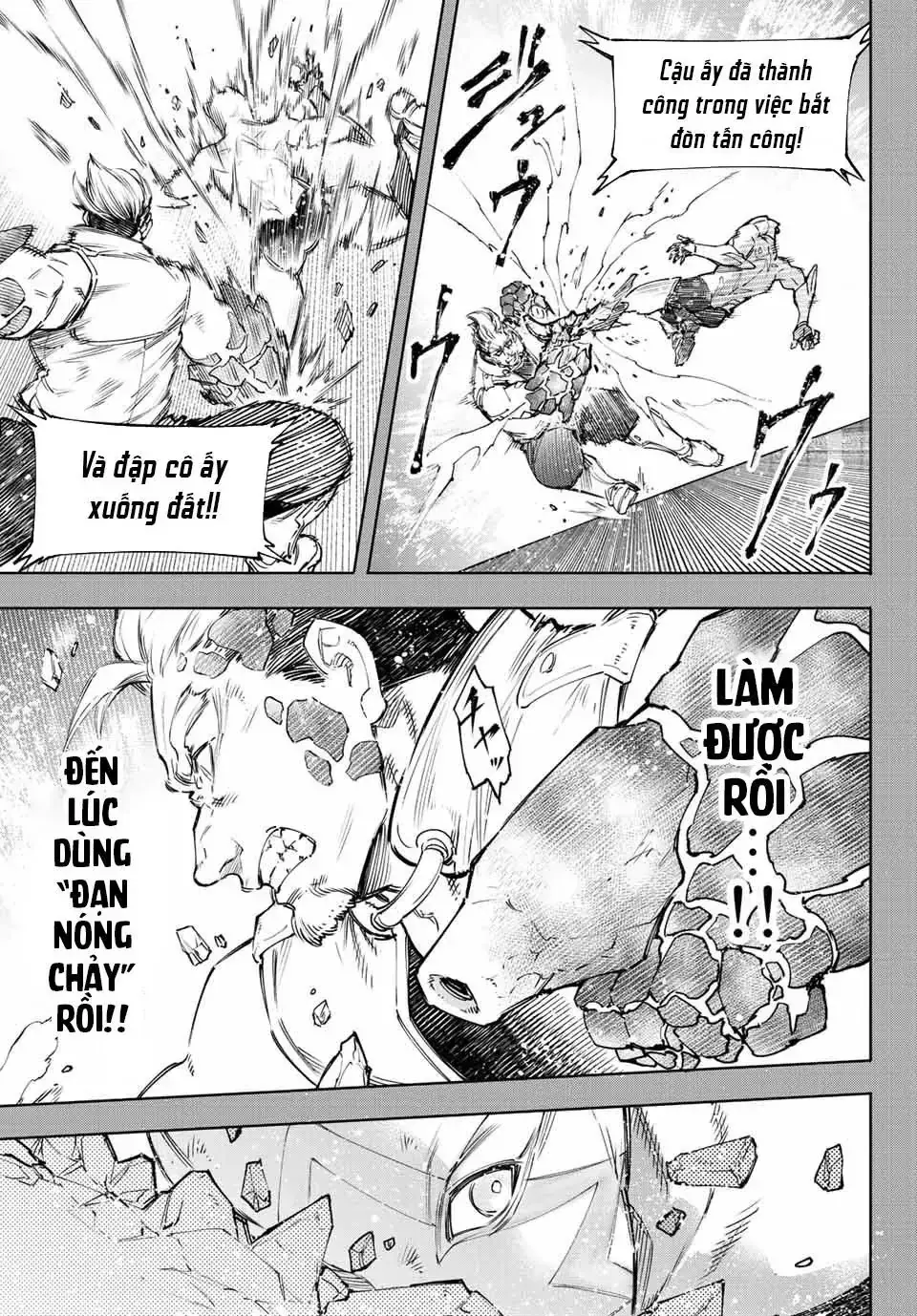 Shangri-La Frontier ~Kusoge Hunter, Kami-Gee Ni Idoman To Su~ Chapter 117 - Trang 7