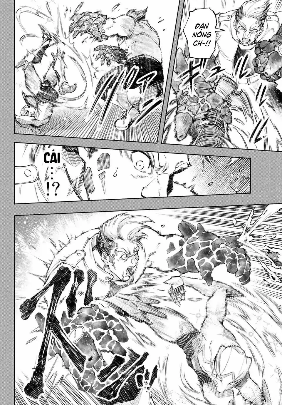 Shangri-La Frontier ~Kusoge Hunter, Kami-Gee Ni Idoman To Su~ Chapter 117 - Trang 8