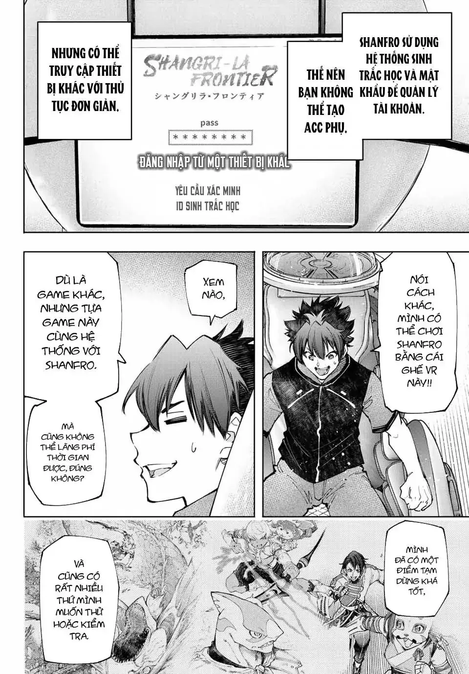 Shangri-La Frontier ~Kusoge Hunter, Kami-Gee Ni Idoman To Su~ Chapter 118 - Trang 12