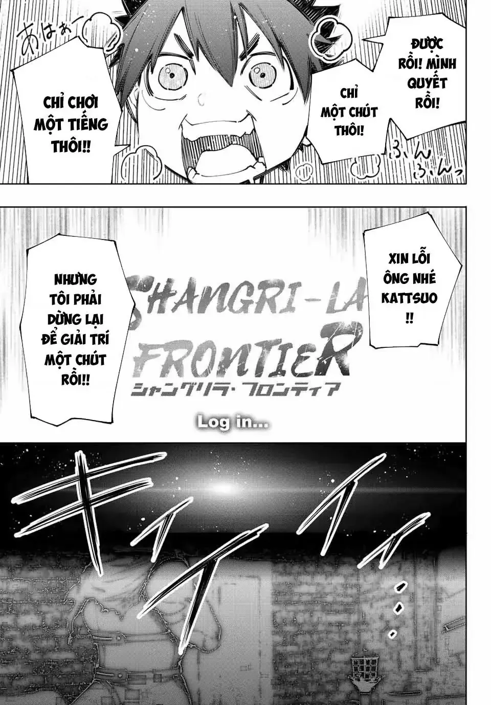 Shangri-La Frontier ~Kusoge Hunter, Kami-Gee Ni Idoman To Su~ Chapter 118 - Trang 13